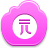 Yuan Coin Icon 48x48 png